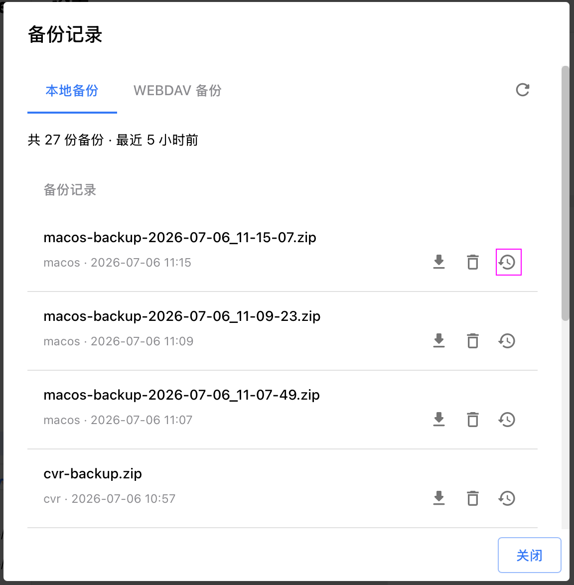 11A2083C-5801-4230-9DE6-C78EFC653EE0
