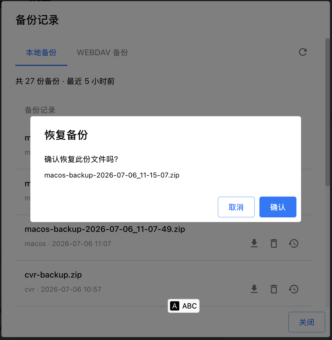 20A8FD6E-C949-4DAE-8ECC-A8985D23113C
