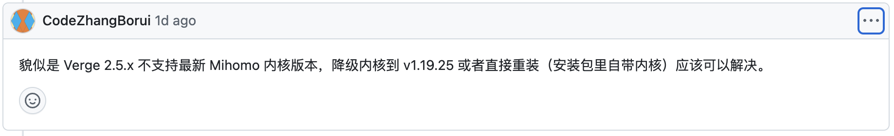 E15E70DB-3BEF-4902-AE01-19011E569A95