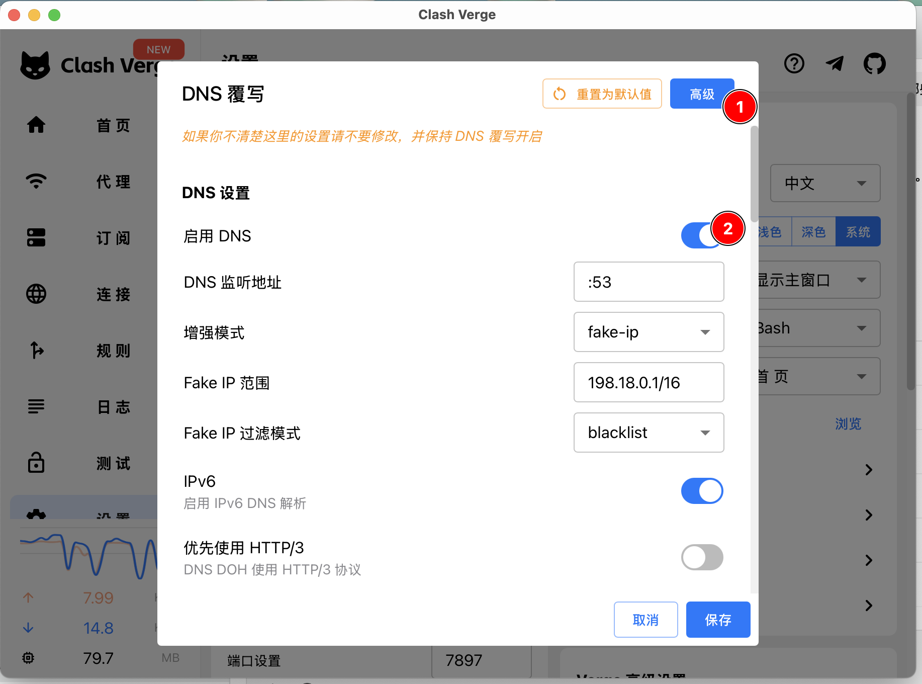 F00E0337-ABEE-410F-AAB0-8D667967B88A