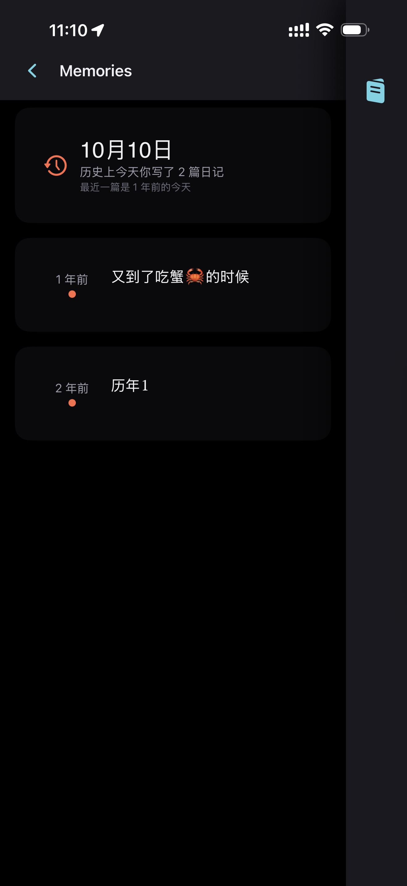 7BC2869A-BF3E-46F6-B8C4-F958692FE787