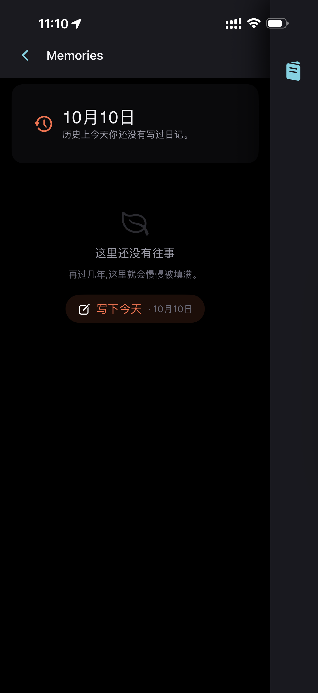 E68C6CD5-38AA-466D-9362-02F6C16F3A66