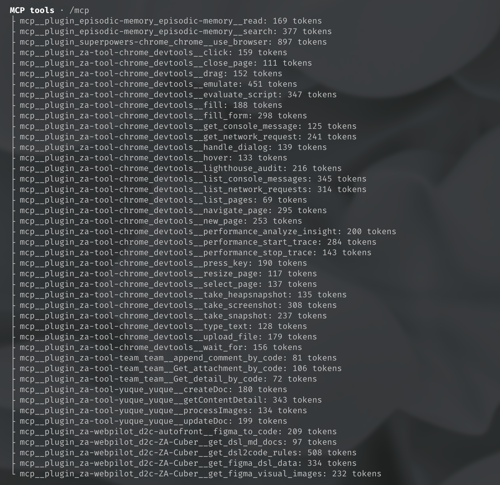 0E21347E-0AA2-4DAC-B6FC-4E1099A70207