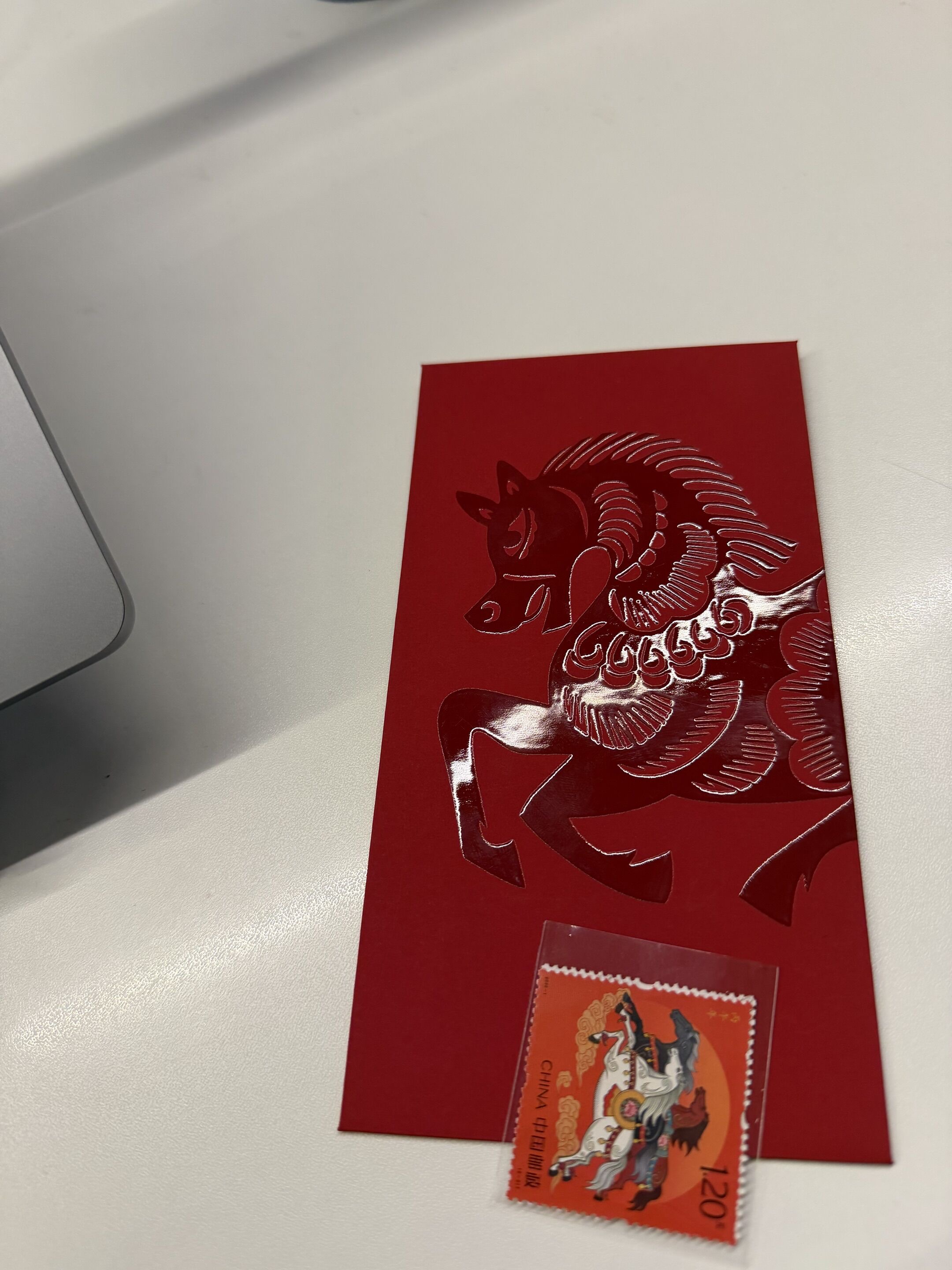 新年开工红包🧧