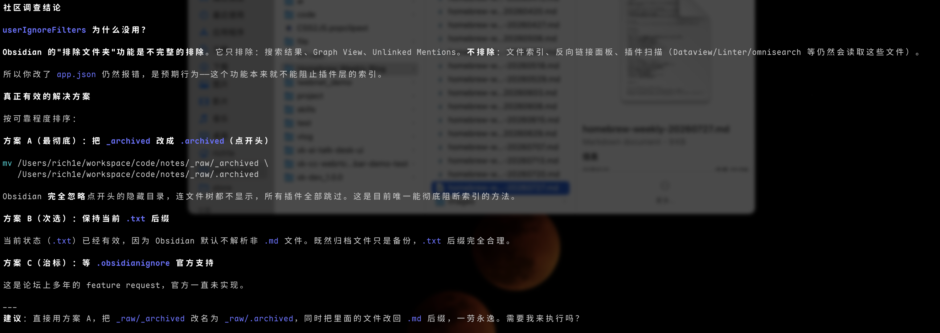 73510905-95A6-4394-A2A7-6CA78709AA97