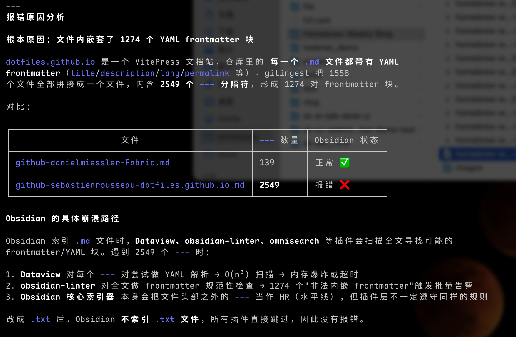 9DFACCAB-E5AC-4B5F-8C76-E40CF0CD34F0