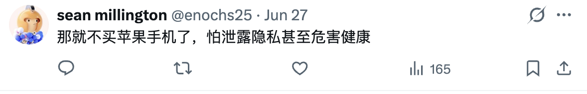 B08E53F5-7392-42E5-BB6C-0DC2E932D1B7