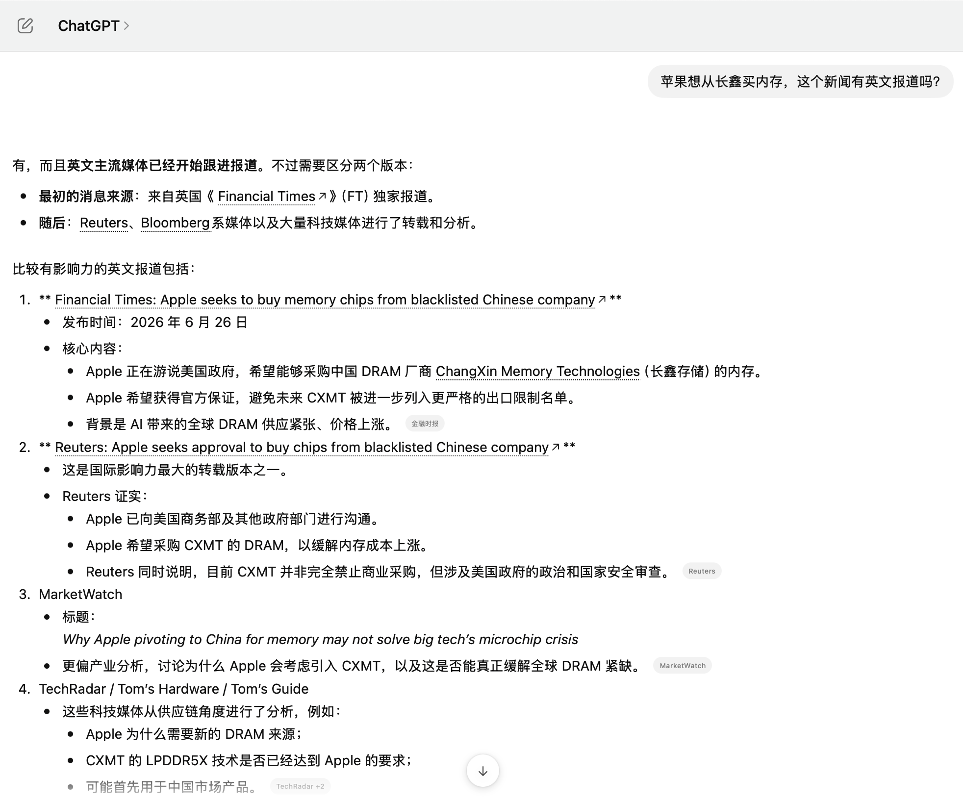 D9F0F238-6E0C-40EE-AC72-FBCE5ADD0DCB