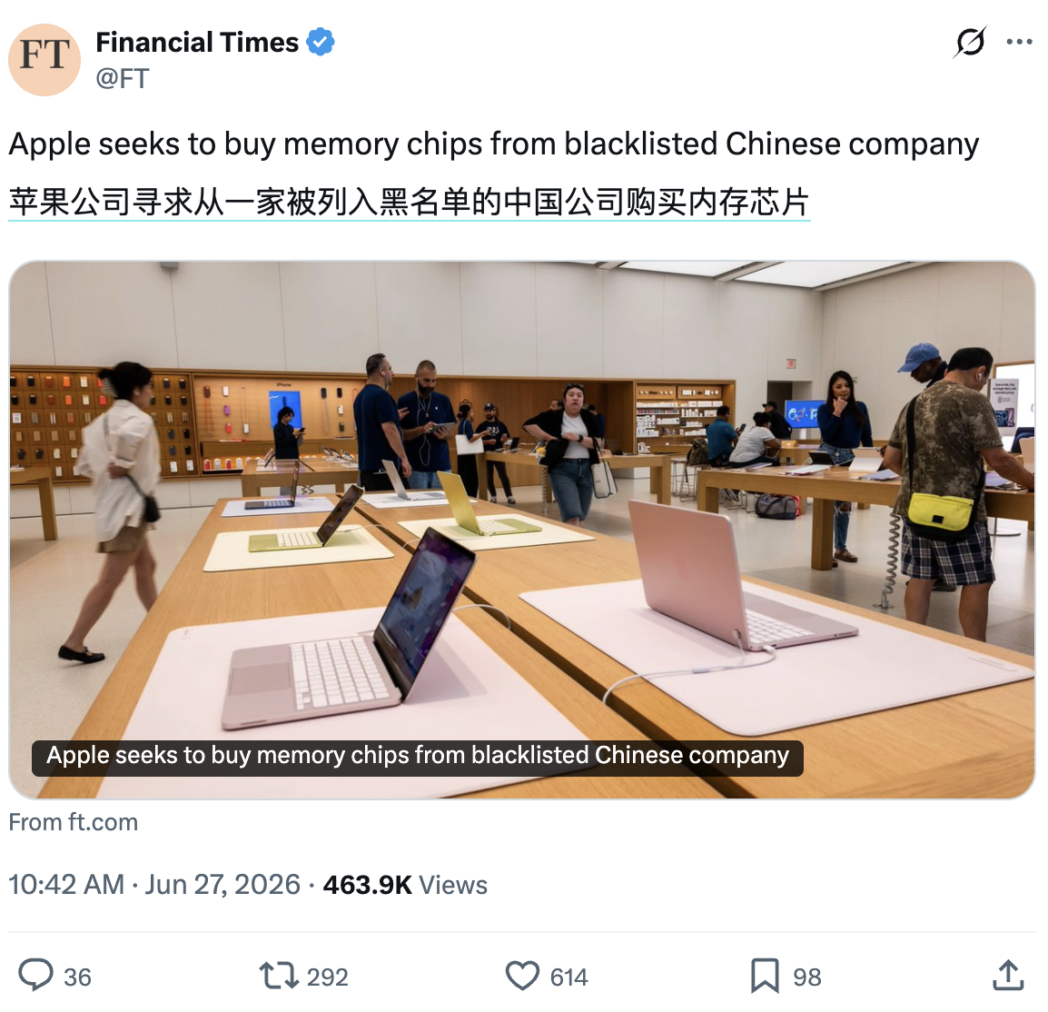 FF9B9F83-9B88-4A2D-9866-0F221A24A221